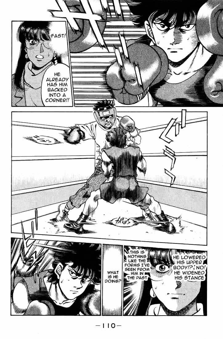 Hajime no Ippo: Fighting Spirit, Chapter 247 image 08